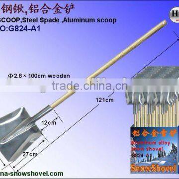 gold quality metal snow shovel (G824-A1)