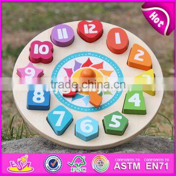 2017 New Design Children Educational Numbers Toy Wooden Clock Puzzle W14K005 photo-2