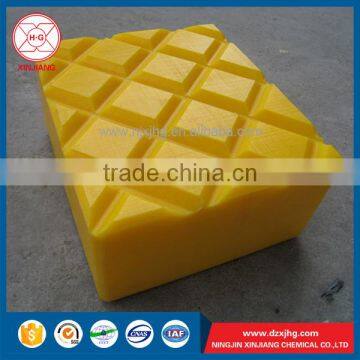 Yellow Color 50mm Thick PE Custom Crane Stabilizer Outrigger Pad photo-4