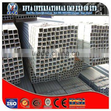 hot dip galvanized square l tube