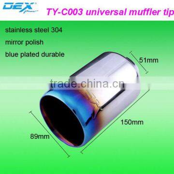 Car Exhaust Pipe Universal Stainless Steel head blue tail Muffler tip