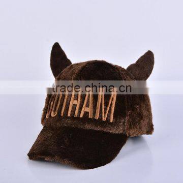 Boy And Girl Winter Ear Caps Custom Baseball Cap photo-4