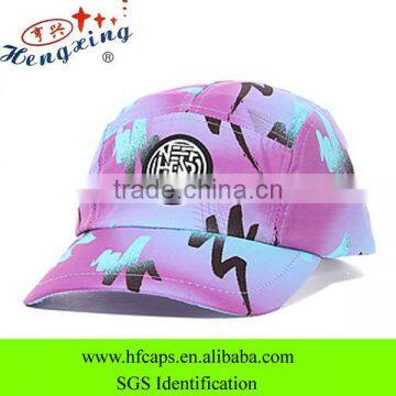 Purple baseball cap and hat wholesale custom sport hat 5 panel