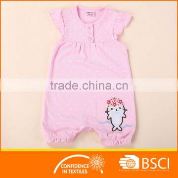 nice pink embroidery baby body romper