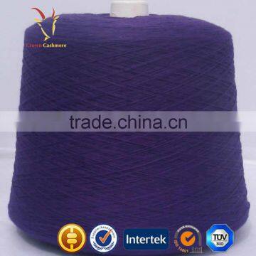 Knitting Soft Sock Cashmere Wool Yarn Patterns