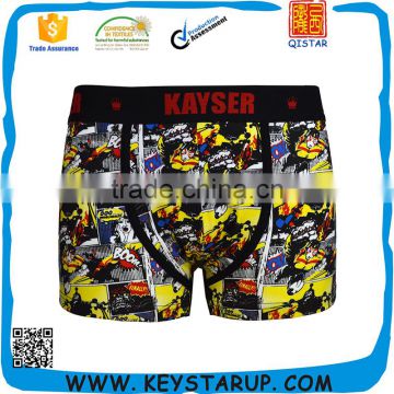 Men's Cotton Woven Boxer Shorts Underwear Shorts