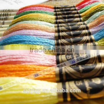 2016 Embroidery Thread Cotton DMC Thread 100% Egyptian Cotton Thread photo-2