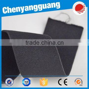Jacquard Tape /ealstic Webbing With Customized Logo photo-3