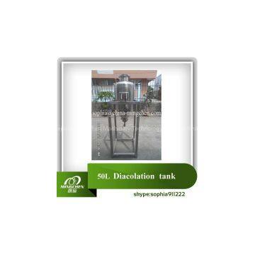 Diacolation Tank MC 50L