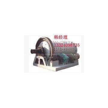 Ball Mill Used to Save Cement