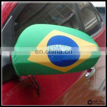 Brazil Car Side Mirror Cover Flag