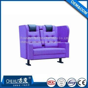 High end fabric couple cinema seats,lover cinema seats for cinema room