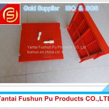 0.1-0.3mm Hole Polyurethane Mining Screen Mesh