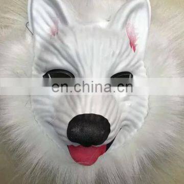 cheapest price of Halloween animal EVA foam mask