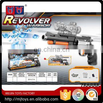 MEIJIN ELECTRIC WATER BULLET KIDS GUN TOYS EVA GUN - REVOLVER WARRIOR TOY GUN