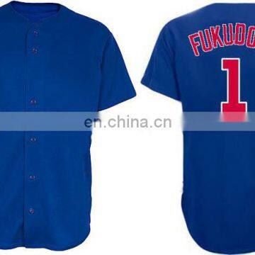 Sublimation Baseball Shirts