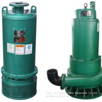 Explosion-proof Electric Sewage Submersible Pump with good quality