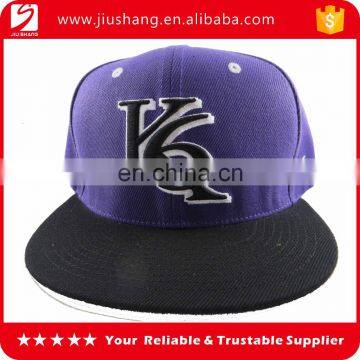 Hot Sellling Blank 6-Panel Baseball Cap/6 Pane sports baseball cap