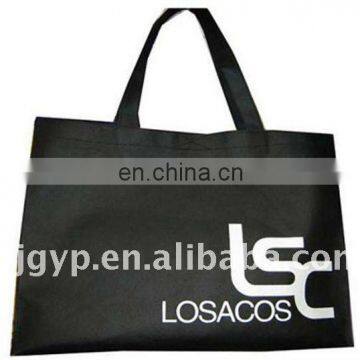 Cheap price&High quality! 40-140g laminated PP non woven bag