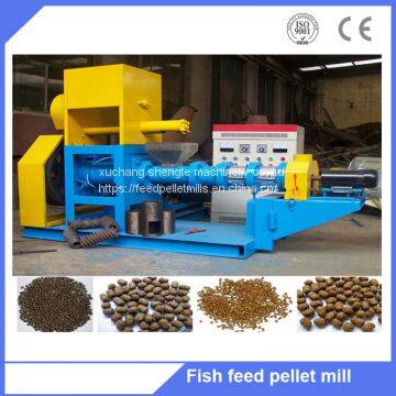 DGP70 capacity 250kg/h dry type floating animal dog cattle feed pellet mill machine