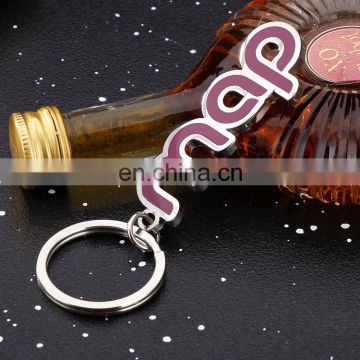 Custom word shape metal keychain fill in color wholesale