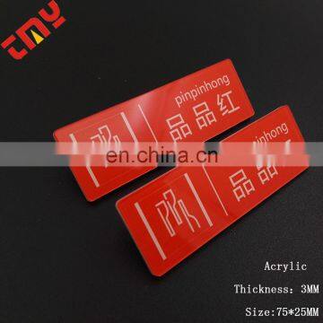 Custom Top Quality Shape Name Badges With Your Own Design photo-4