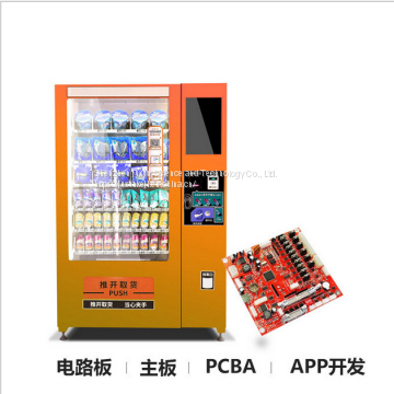 Automatic Vending Machine Vending Machine Intelligent Vending Machine photo-5