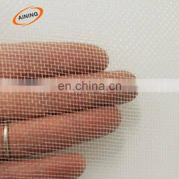 Agricultural Plastic Farm Garden Anti Insect Netting photo-3