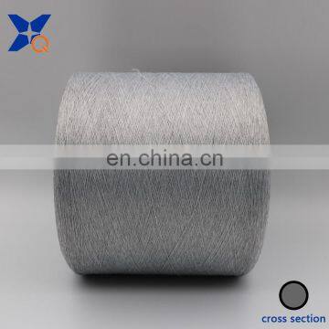 Carbon Conductive Fiber Nylon Filament 20D/3F Ring Intermingling White Polyester DTY 150D Filament Mattress Ticking-XTAA033 photo-2