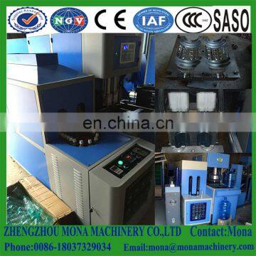 Plastic bottle cap making machine/pet stretch blow moulding machine/hdpe bottle blow moulding machine on sale