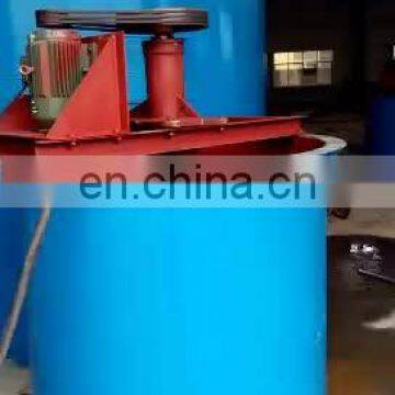 Agitation Tank/mixing cell/leacher cat with lab