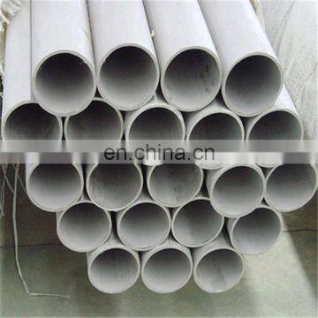 hot rolled grade sa 312 304 stainless steel pipe