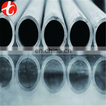 ASTM A105 Carbon steel seamless pipe