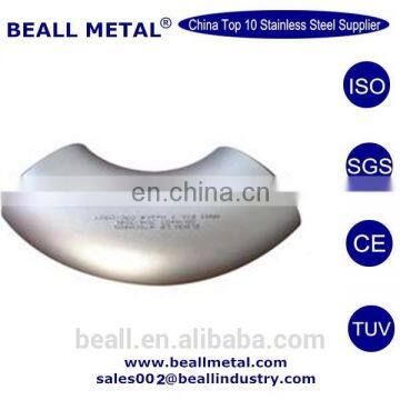 plain end 304 stainless steel 90 degree elbow r=1.5d