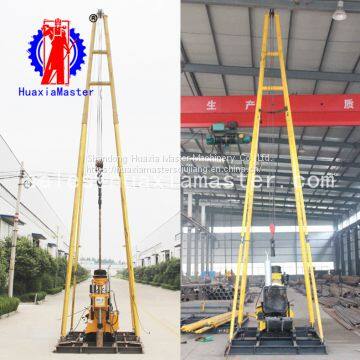 New type hydraulic water well drilling rig / 300m well drill