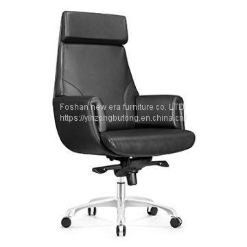 Chair the different new Y - A320 contracted computer chair staff chair leather office chair