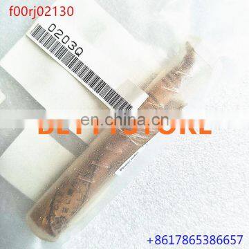 Injector common rail repair kit f00rj02130