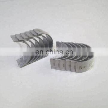 Engine Parts 6CT8.3 Connecting Rod Bearing 3950664 photo-2