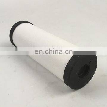 Alternative Parker Coalescing Filter Element 10cwc23-130 Coalescer Filter photo-2