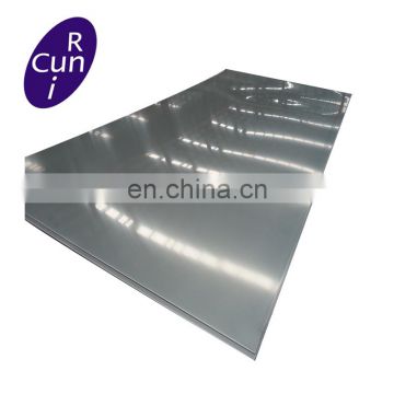 254SMo PVC film hairline finish stainless steel sheet