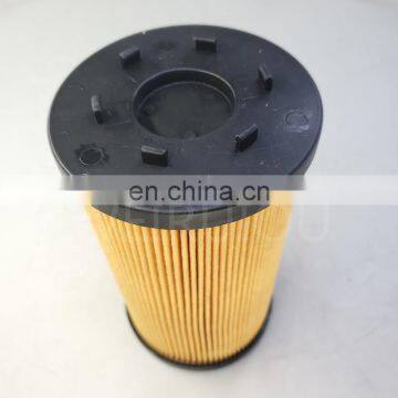 Excavator Engine lube fuel Oil Filter element 21687472