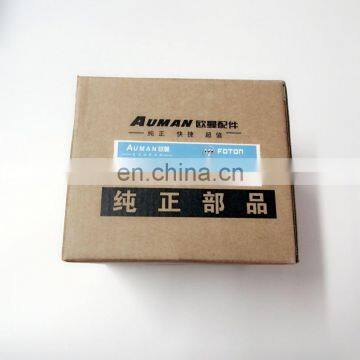 Brand New Great Price Clutch Release Bearing For Truck For SINOTRUK