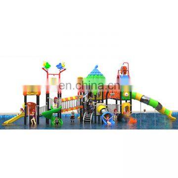 Outdoor Children Swing Set Park Equipment BH3401 Kids Plastic Swingset