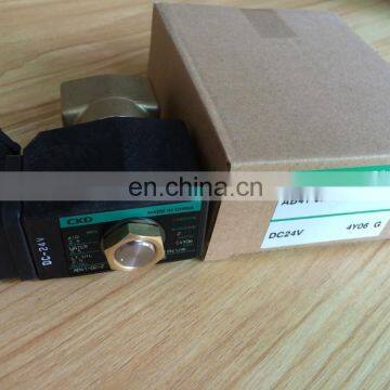 CKD Solenoid Valve Japan Solenoid Valve AB41-02-2-02E photo-4