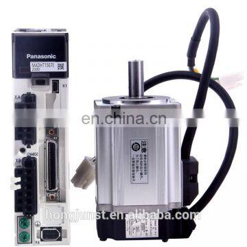 Panasonic Servo Motor and Driver MSMD022G1U / MHMD022G1U + MADHT1507E photo-2