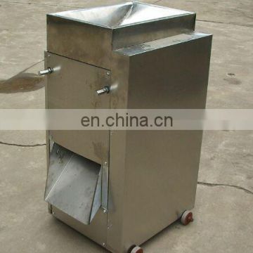 Automatic Electrical pork floss making machines / meat floss make machine / chicken meat floss making machine