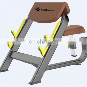 LZX-1034 Seated Leg Curl/New Gym Bench