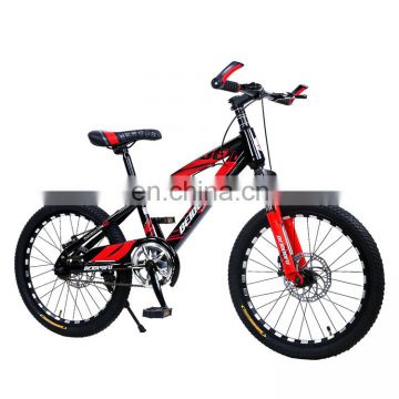 professional export new children mountain bikes / cheap price of folding child mountain bike