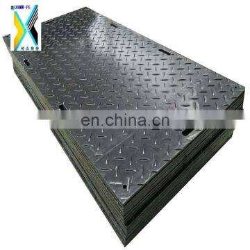 UHMW black surface thread pattern UHMWPE plastic temporary protection road mat manufacture Safe Temporary Event Flooring Ground