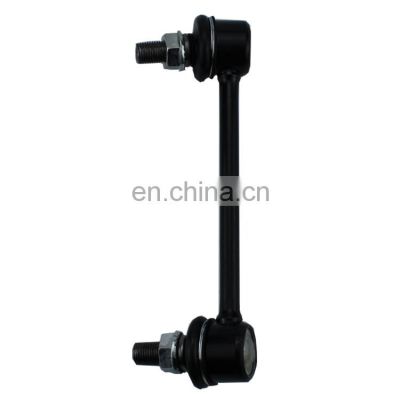 MK382984 Sway Bar Stabilizer Link End,Car Suspension Parts